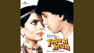 Baith Mere Paas Tujhe (Yadon Ki Kasam / Soundtrack Version)