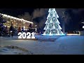 Самарская площадь  Ёлка 2021/RUSSIA-SAMARA