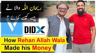 How Rehan AllahWala Became a Millionaire?