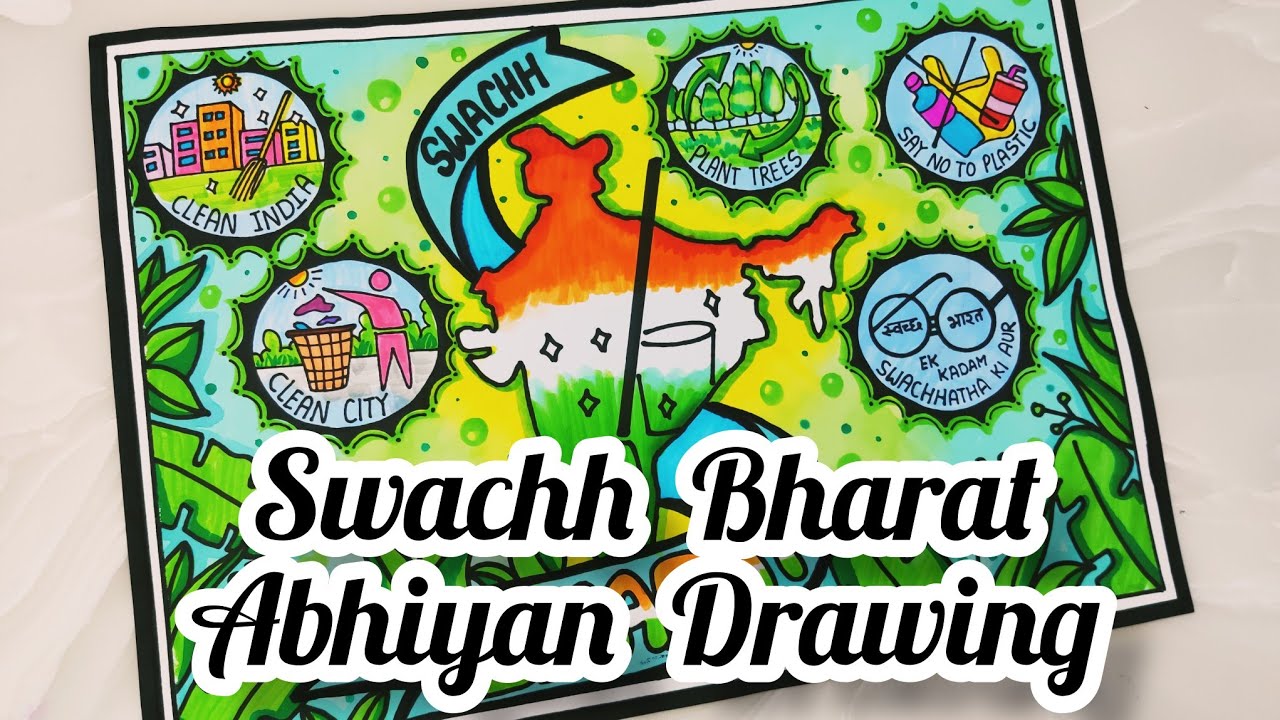 Abdul Ghani - Invited as Chief Guest at Swachh Bharat Abhiyan ( Clean India  Mission ) State level drawing competition Award Function at Chettinad  Vidyashram School, Adyar, Chennai.Thanks to My beloved Bro