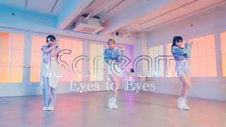 Video thumbnail of "iScream "Eyes to Eyes" (Performance Video)"