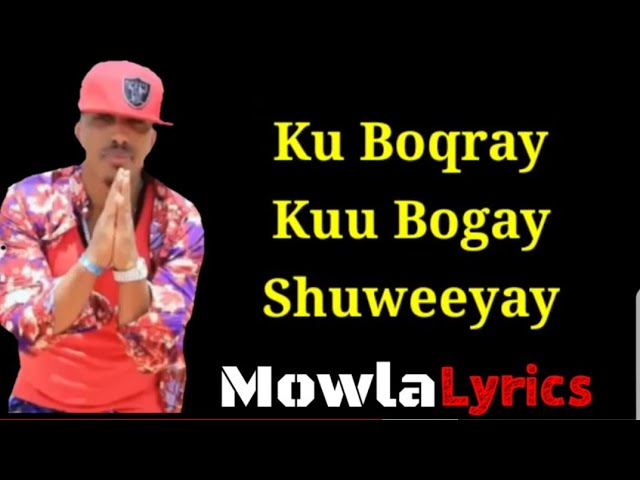 ILKACASE QEYS HEES CUSUB SHUWEEYA LYRICS 2020