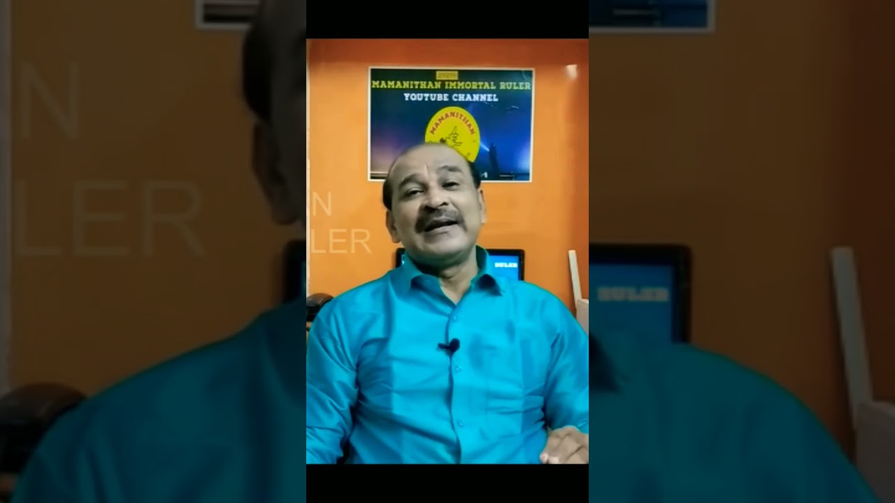 NOSTRADAMUS SAID MAMANITHAN INTRO-I 1