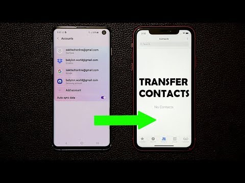 वीडियो: किसी सिम कार्ड से दूसरे IPhone या स्मार्टफोन (नोकिया सहित) से आईफोन में कॉन्टेक्ट को कॉपी, ट्रांसफर या ट्रांसफर कैसे करें