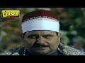 عجز عن وصفها الواصفون الشيخ السيد متولي عبد العال فيديو مرئي رهيب HD 