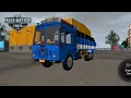 Truck masters india  Salem to Tiruchirappalli Lutu Gameplay /Tamil / cold  Drinks Load