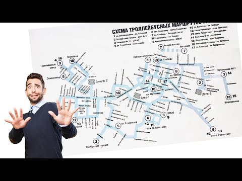 Жуткая схема рязанского троллейбуса из нулевых