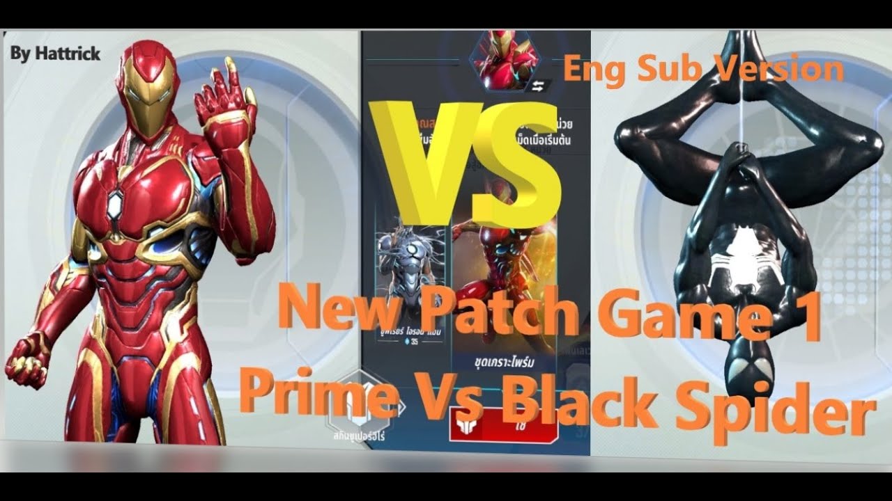 Marvel Duel [ New Patch Game I ] Hero skin skill explain + Deck List