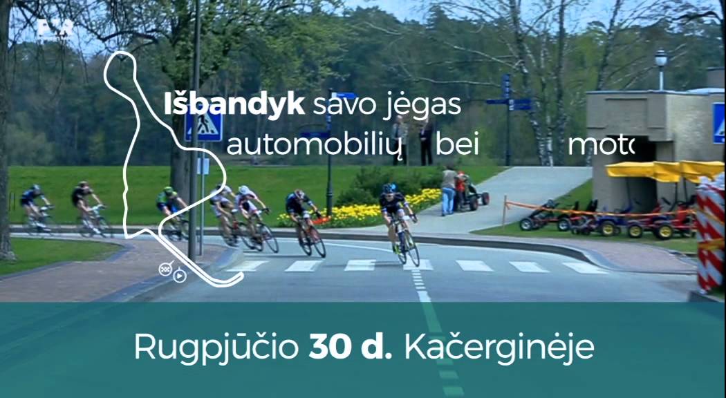 PWR pristato - Big Bank dviračių plento taurė (V etapas, Kačerginė) muzika za opustanje