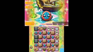 18 8 5 ポケとる実況録画 Ux640 デオキシスdf を攻略 Pu 5 Og使用 Youtube