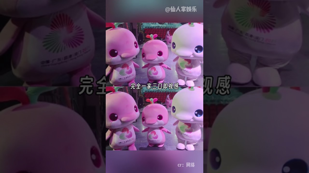 Mini Bay Chicken Delights Me to Bits