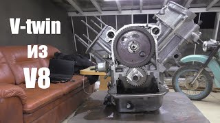 видео: Четвертованный мотор V8 ГАЗ-53 ДЛЯ МОТО. Перед запуском картинка: Четвертованный мотор V8 ГАЗ-53 ДЛЯ МОТО. Перед запуском