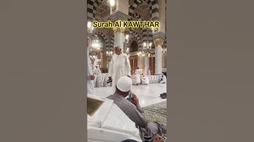 Cute Moment In Masjid Nabawi With SURAH AL KAWTHAR سورة الكوثر #surahkawthar #egzonibrahimi