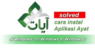 Cara install  Aplikasi Ayat aplikasi alquran screenshot 2