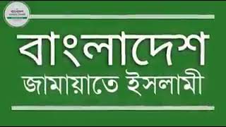 অধ্যক্ষ মাওলানা মুহাম্মদ আবু তাহের এর বর্ণাঢ্য জীবন।