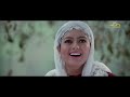 Onnamkili Ponnankili Video Song | Kilichundan Mambazham | Vidyasagar | Mohanlal | MG Sreekumar Mp3 Song