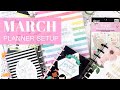 MARCH PLANNER SETUP | Classic, Mini, Skinny Classic & Budget Happy Planners