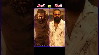 Kantara Movie All Cast Reel Life Vs Real Life Look