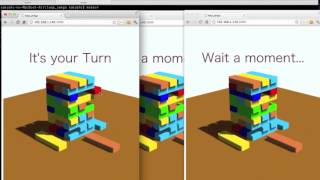 A fundamental experiment for an online interactive Jenga