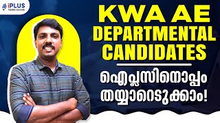 Kerala Water Authority | Assistant Engineer | Departmental Candidates | Prepare with iPlus