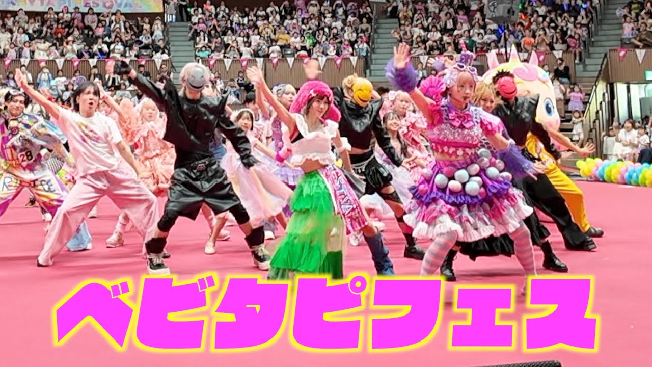 超豪華ベビタピフェス密着！！裏側も見せちゃいます♡