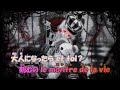 【カラオケ】撥条少女時計(ぜんまいしょうじょどけい)《コンパス》(Off Vocal)