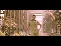 Aagadu Movie First Look Trailer