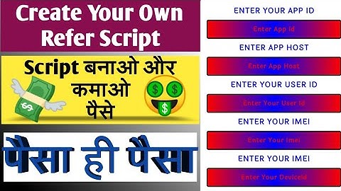 Create Your Own Refer Script | Earn Daily PAYTM CASH