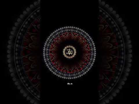 Yasin süresinin sevabını tüm ölmüşlerimize gönderiyorum 🤲🏻🤲🏻 #yasinsüresi #dua  #keşfet