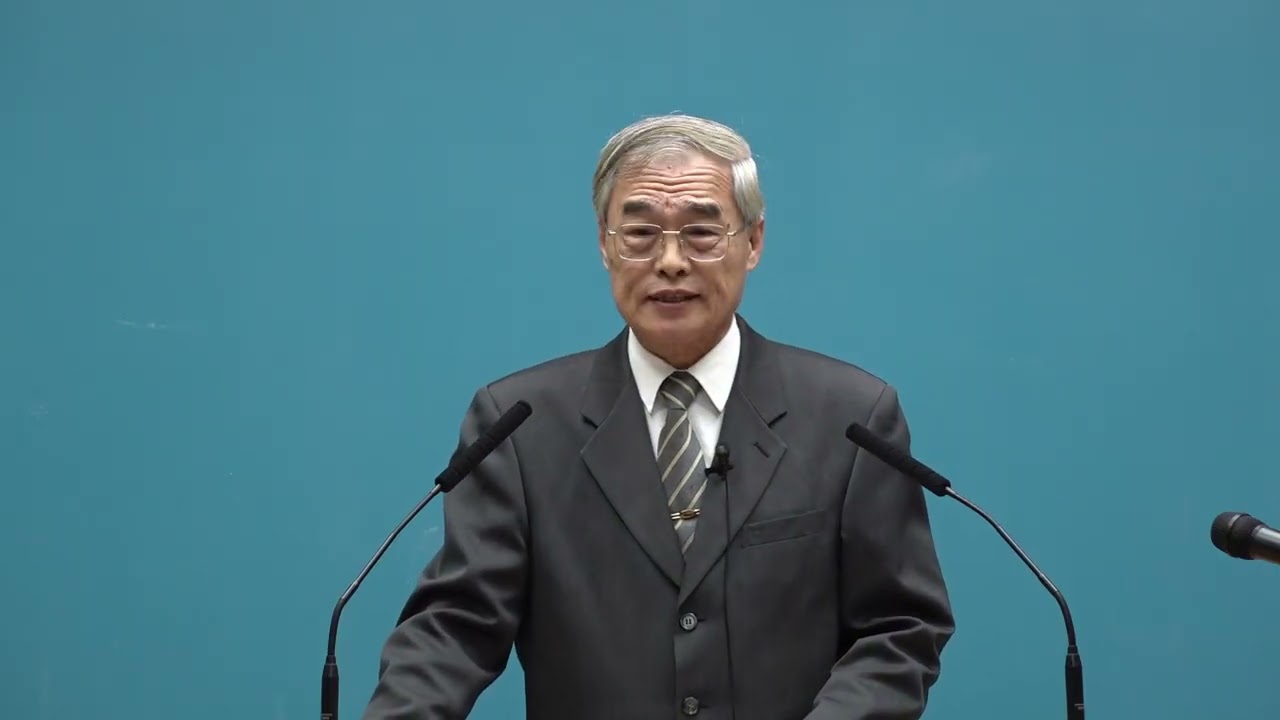 台北市召會文二三大區在職成全訓練_認識並持定生命的路(一)（1/4）