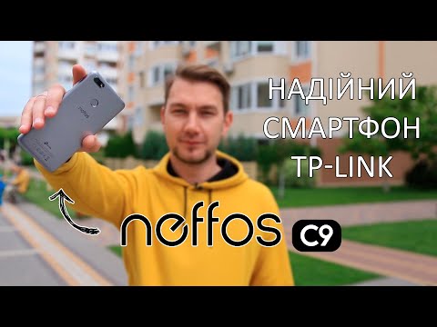 NEFFOS C9 –