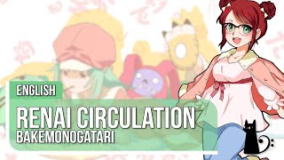 "Renai Circulation" FULL VERSION English Cover ft. @YChang & @L-TRAIN chords