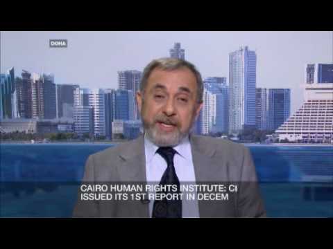 القصة الكاملة - مؤتمر الدوحة لحقوق الإنسان - الجزء الثاني