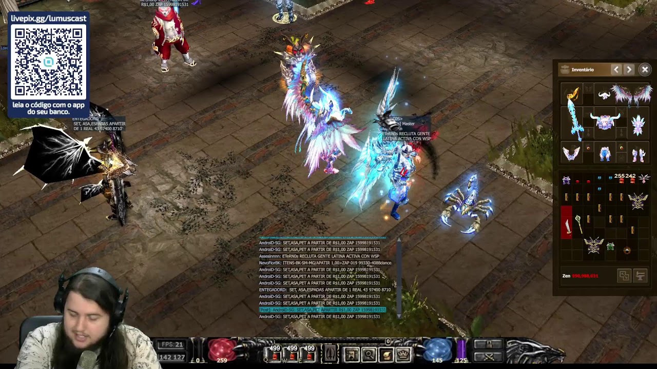 MU AWAY RUSHANDO MASTER RESET