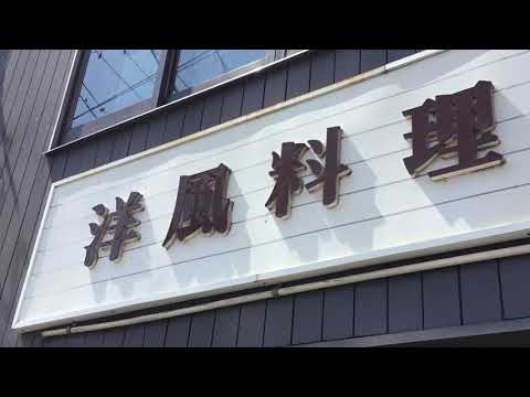 ユキサキナビ 新栄町駅 名古屋市東区 の周辺施設動画一覧 1ページ ユキサキナビ 新栄町駅 名古屋市東区 の周辺施設動画一覧 1ページ