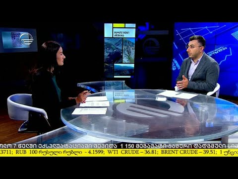 ბიზნესი იმედზე - 12 სექტემბერი, 2020 წელი