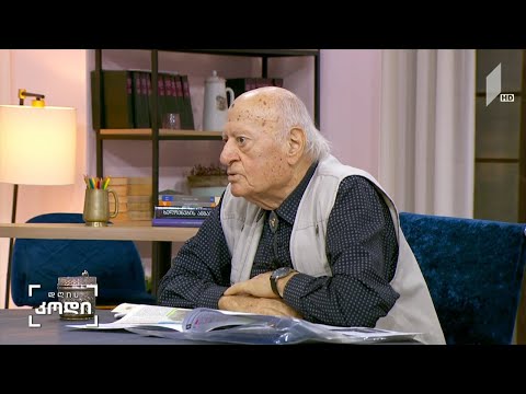 #დღისკოდი ქანდაკებებით მოყოლილი ისტორია - სტუმარი: ვახტანგ დავითაია, არქიტექტორი