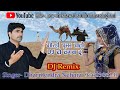 Ghordi ghoomar ghalo  dharmendra nehara new dj song rajasthani song 2024