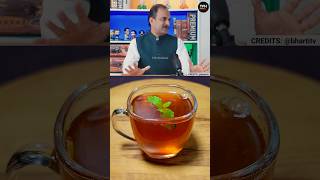 Manish Acharya Recommends Healthy Tea Recipe