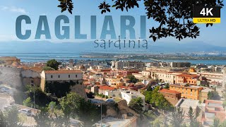 Наш отдых в Кальяри, Сардиния /Cagliari, Sardinia💙