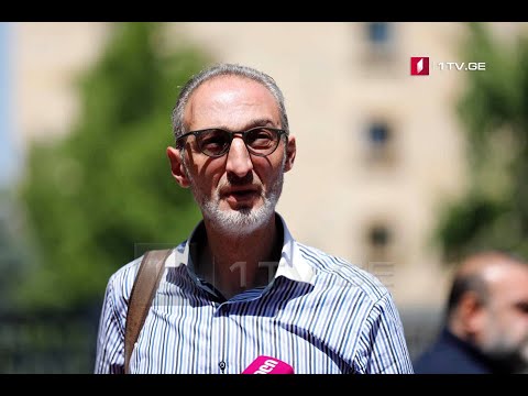 თამარ ბაჩალიაშვილის საქმე