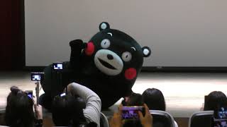 ご当地キャラExpo in 高雄2日目　くまもん