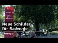 Pilotprojekt in Hamburg - Neue Wegbeschreibungen für Radfahrer