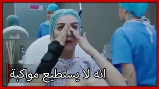 فرحات لا يمكن اللحاق هذه المرة أبيض وأسود الحب مقطع خاص