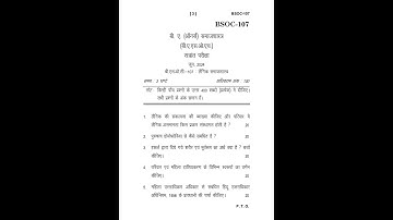 BSOC - 107  June 2024 Question Paper