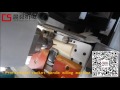 Racket handle production machine