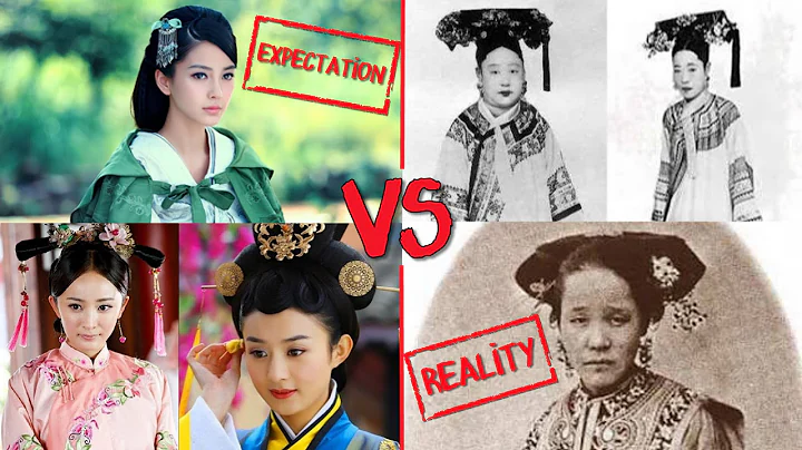 Chinese TV Dramas vs. Reality: What Chinese Royalty Really Looked Like - DayDayNews