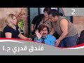 فندق قدري الجزء الاول الحلقة ٢