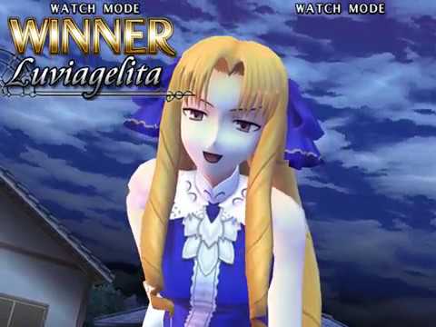 Fate Unlimited Codes Shiro Vs Luviagelita 士郎vsルヴィアゼリッタ Youtube Fate Unlimited Codes Shiro Vs Luviagelita 士郎vsルヴィアゼリッタ Youtube