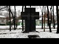 У Мені вшанували пам ять жертв Голодомору У Мені вшанували пам ять жертв Голодомору